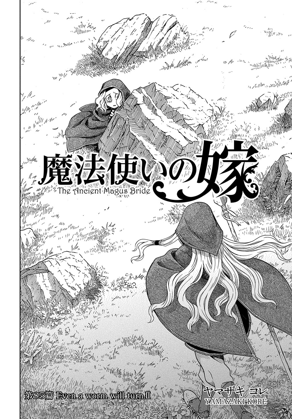 Mahou Tsukai no Yome Chapter 85 4